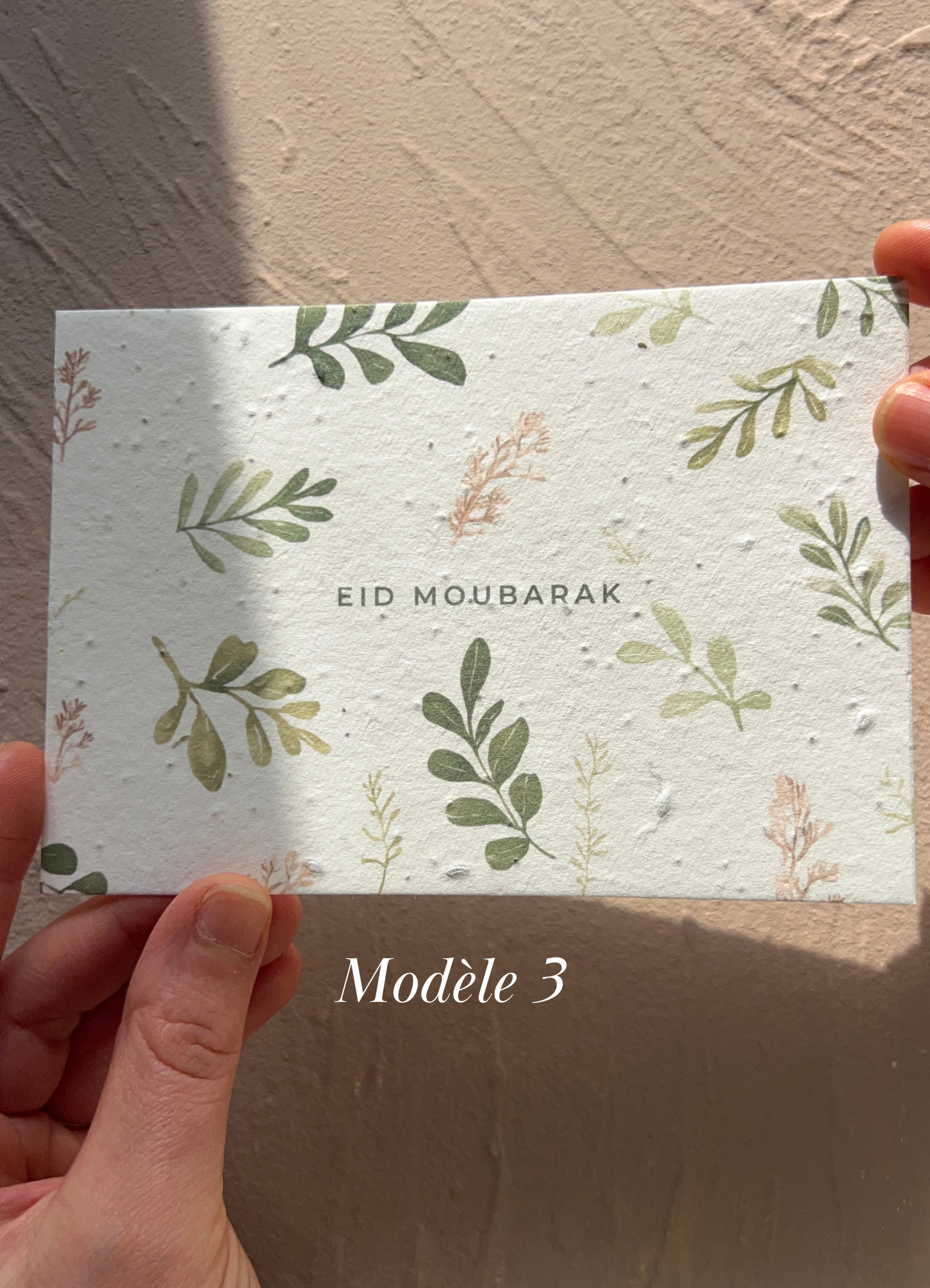Carte Eid
