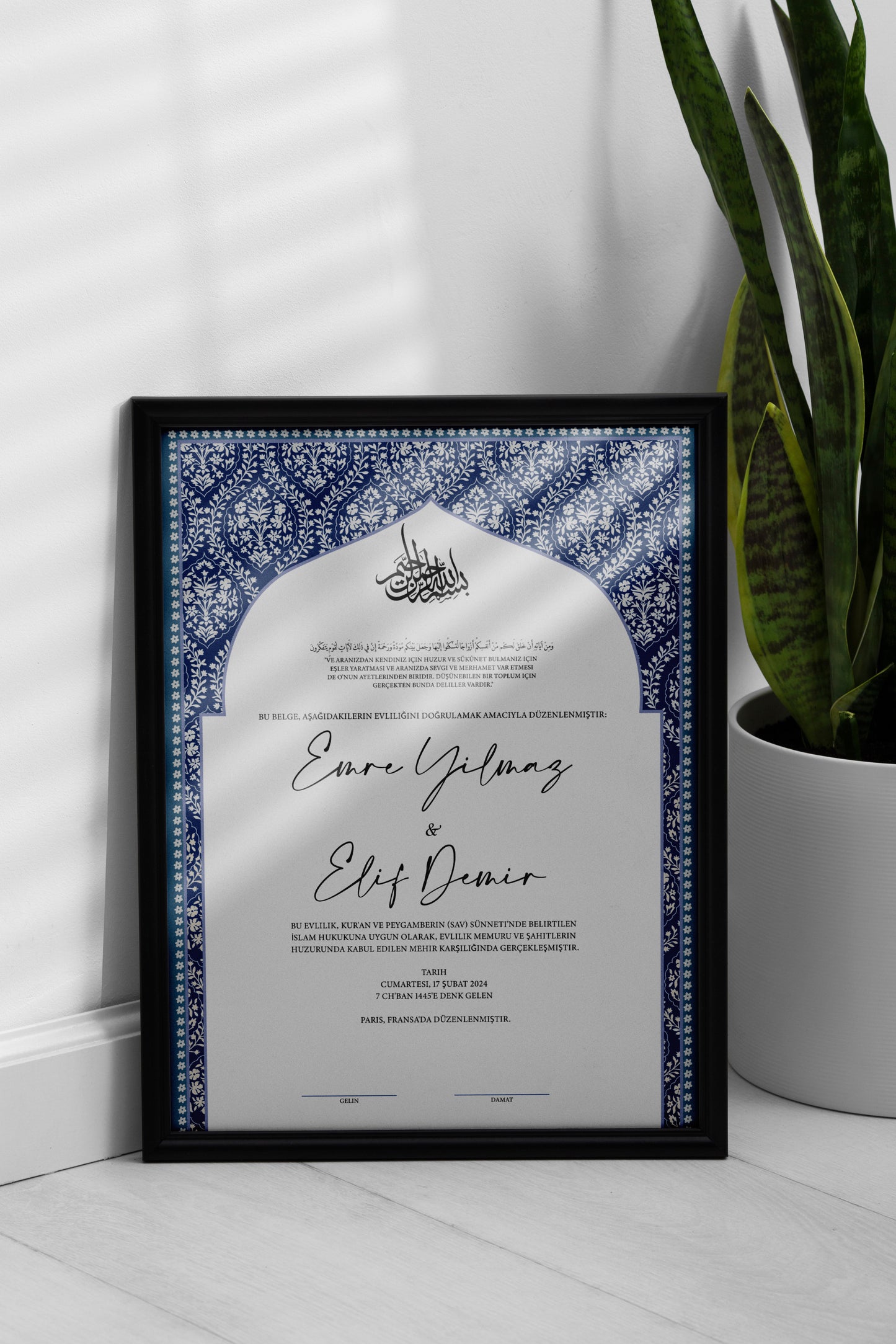 AL ZAHRA BLUE - الزهراء أزرق