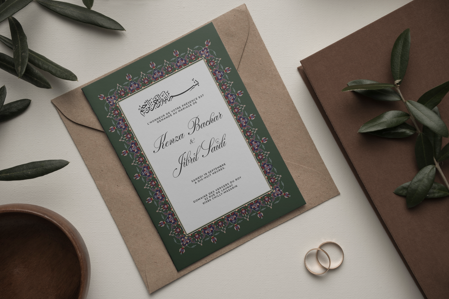 AMIRA EMERALD ANNOUNCEMENT