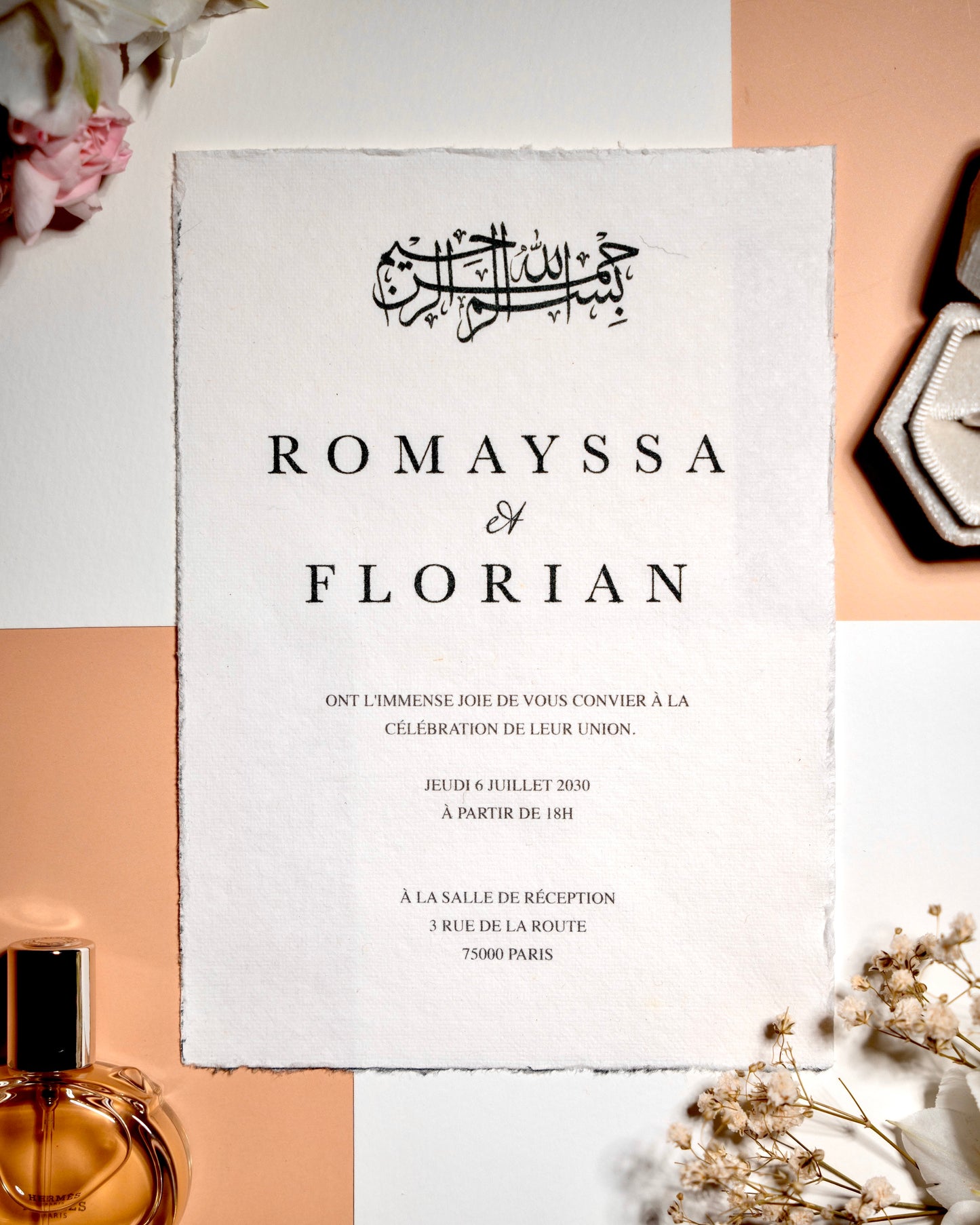 NOOR ANNOUNCEMENT