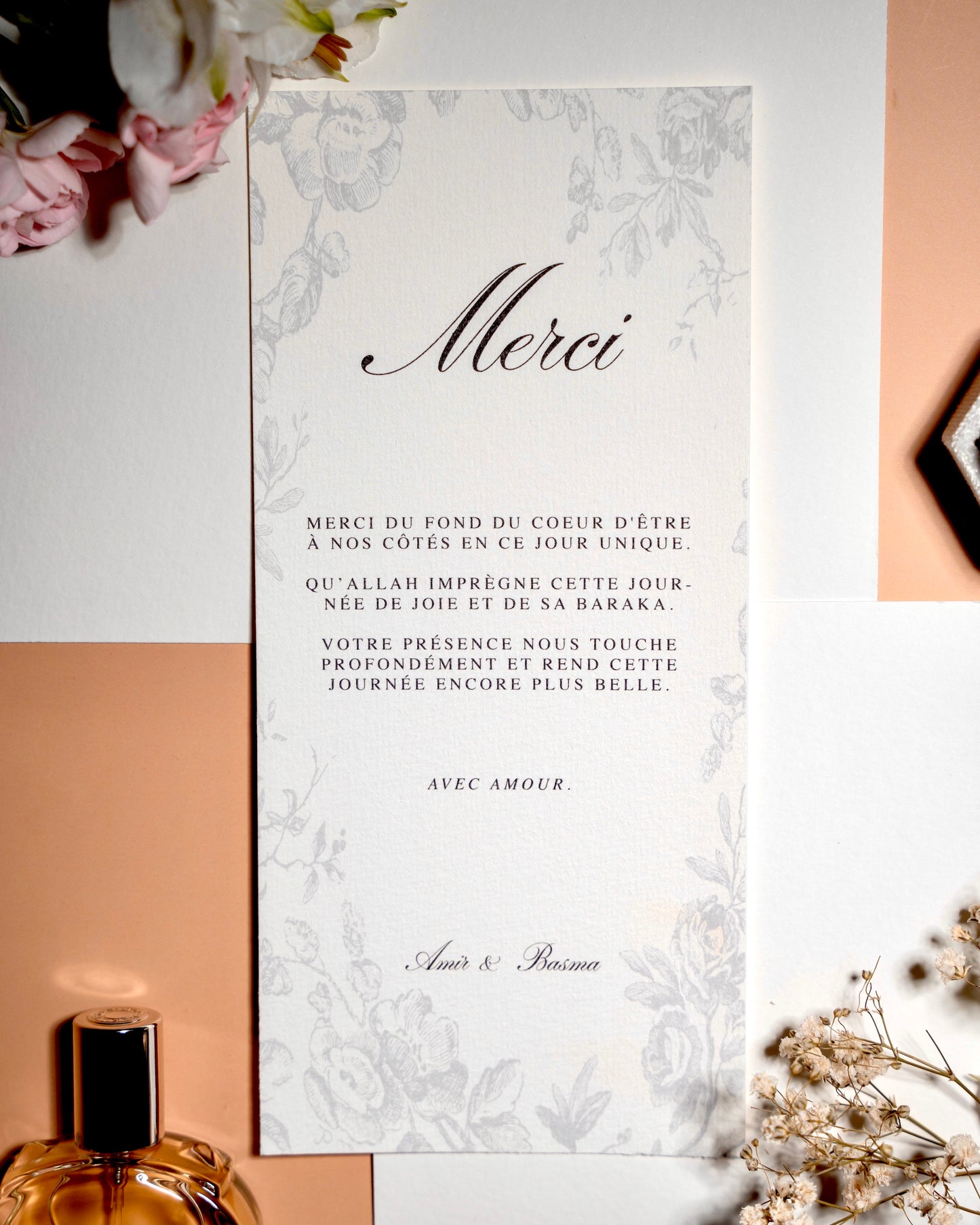 CHAIMA AMBER ANNOUNCEMENT