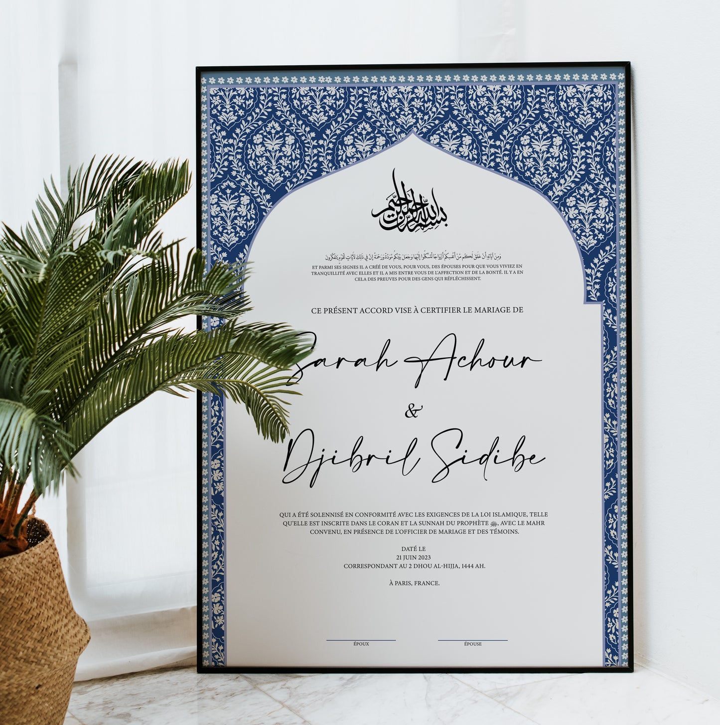 AL ZAHRA BLUE - الزهراء أزرق
