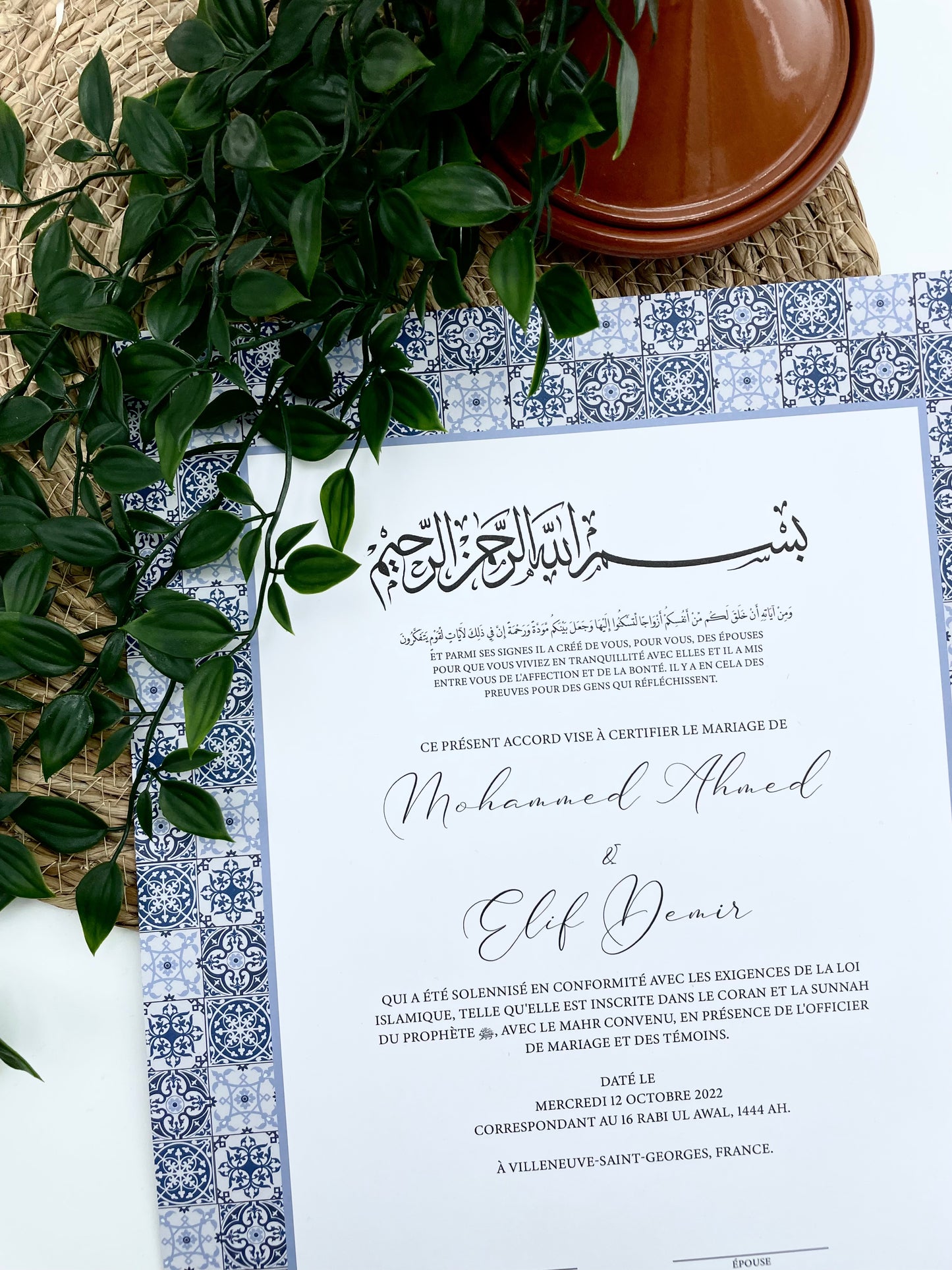 ZELIJ BLUE - زليج الأزرق