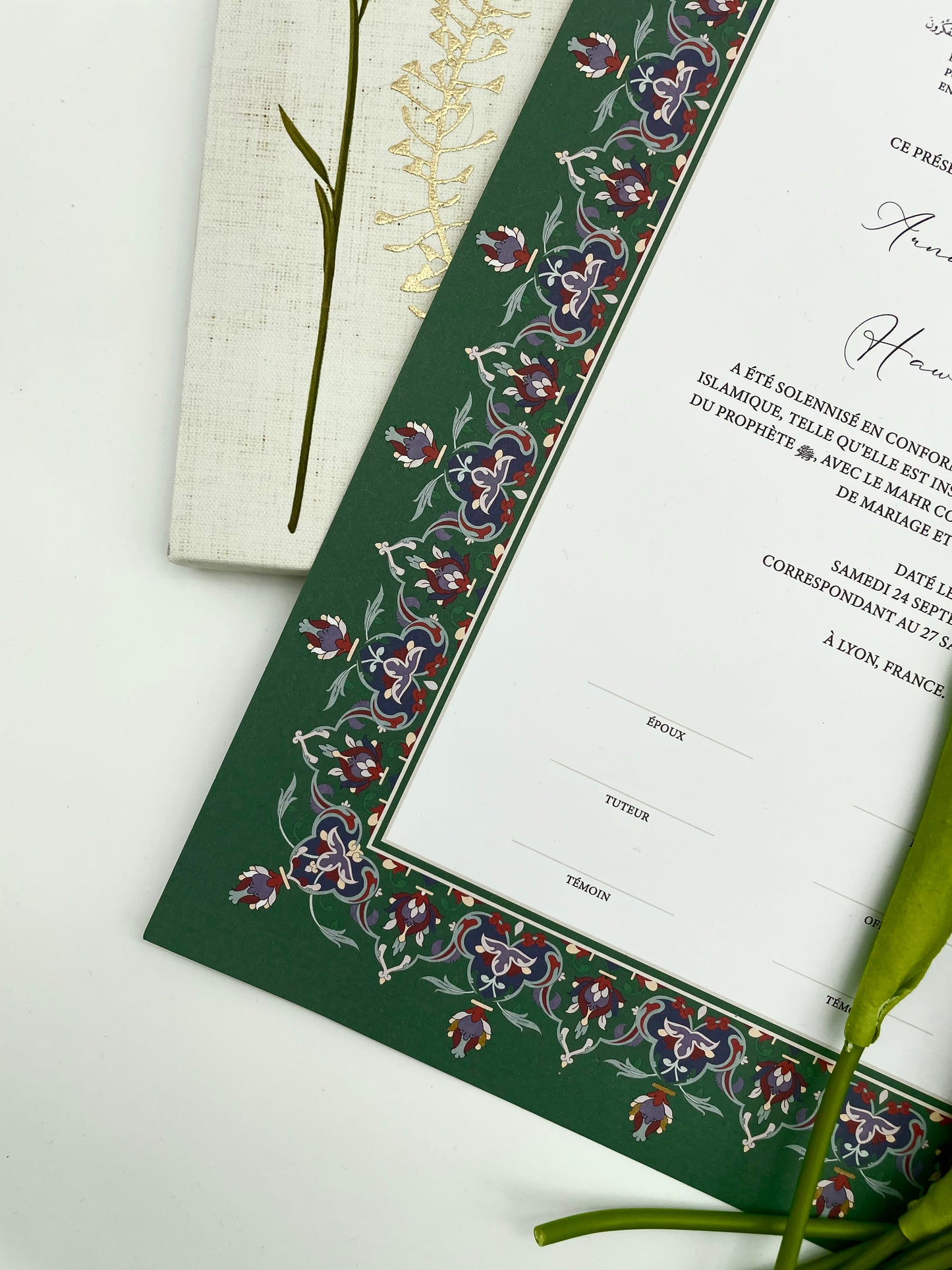 AMIRA EMERALD - أميرة زمرد