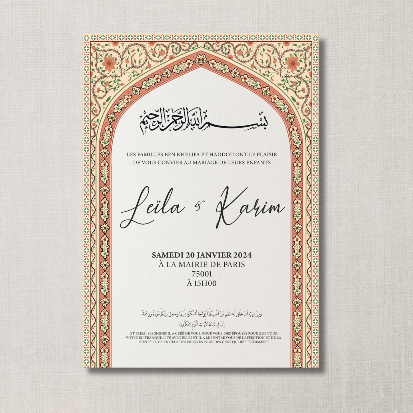 Faire-part Chaima Ambre