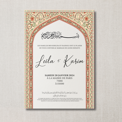 Faire-part Chaima Ambre