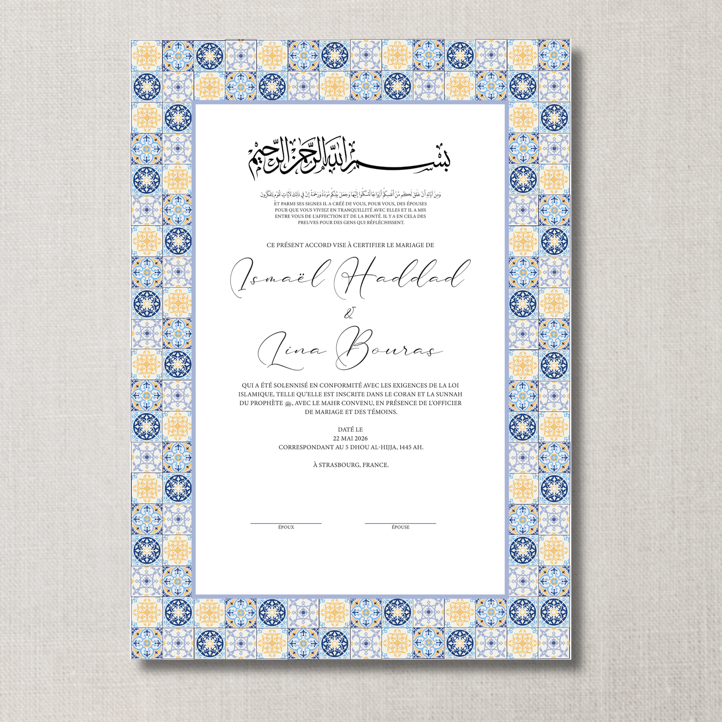 ORANGE ZELIJ - زليج البرتقالي