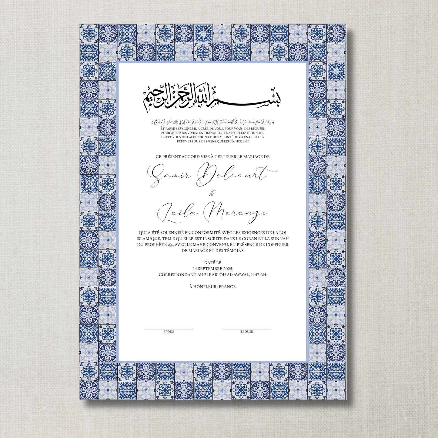 ZELIJ BLUE - زليج الأزرق 