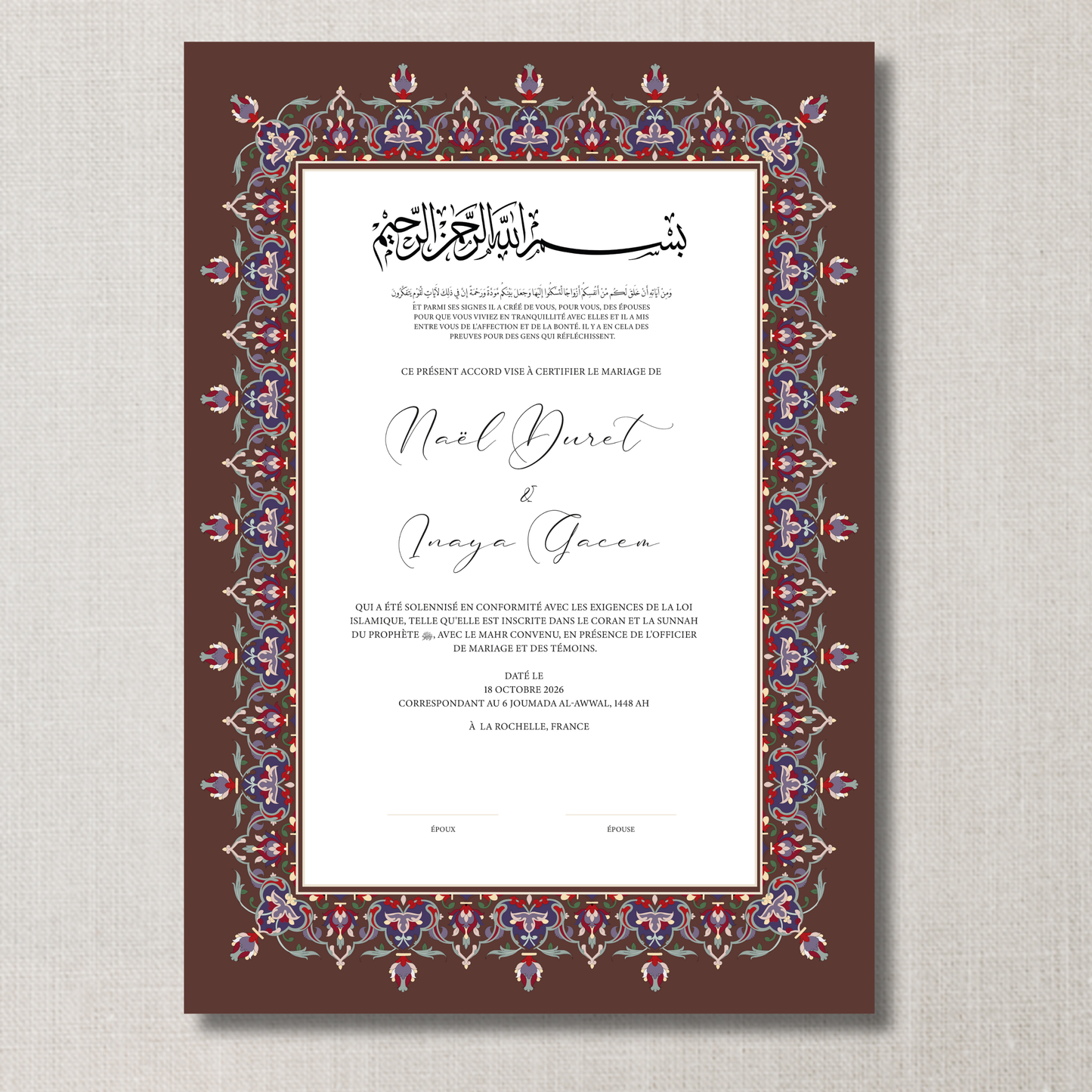 AMIRA GARNET - أميرة العقيق