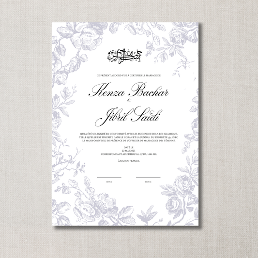 AMIRA EMERALD - أميرة زمرد