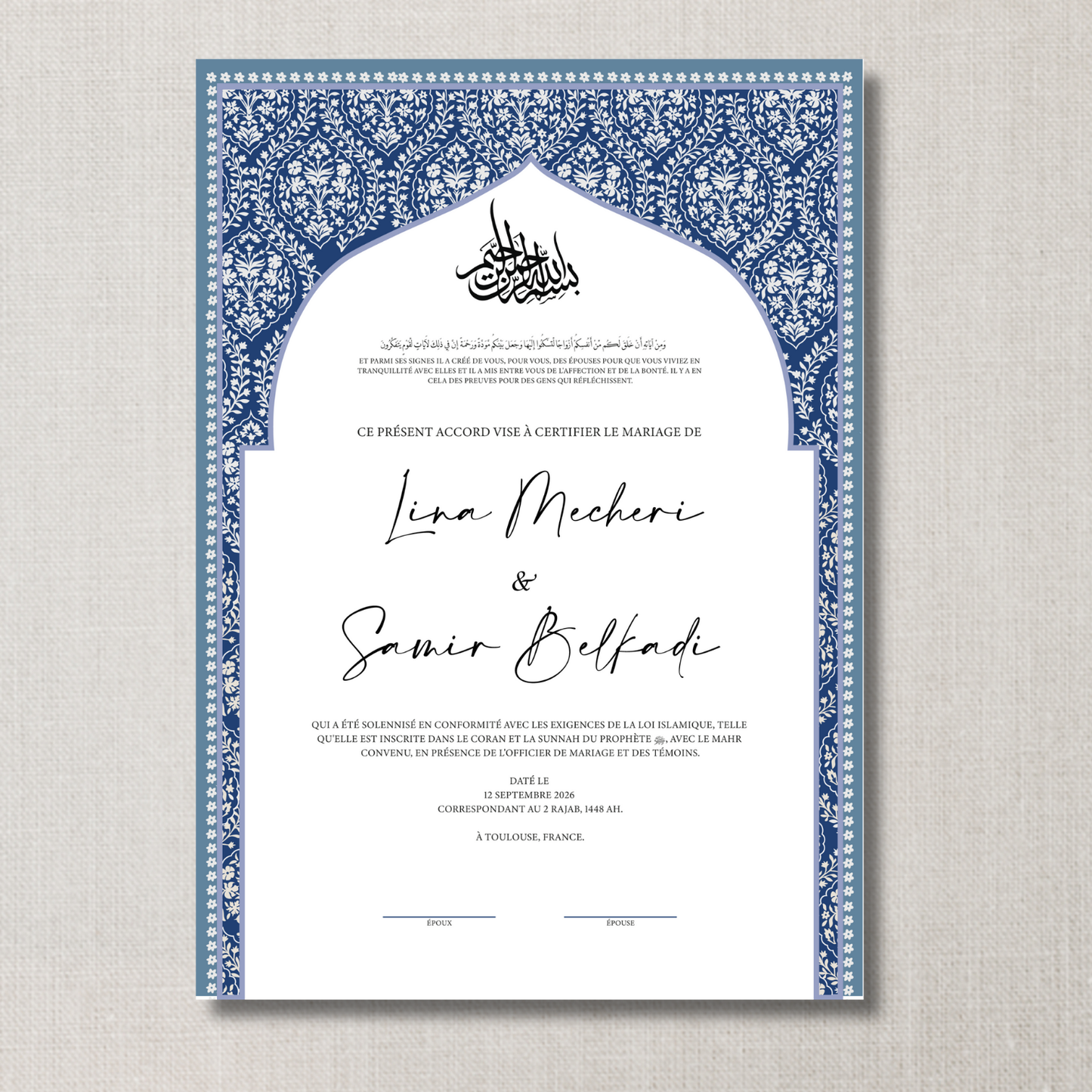 AL ZAHRA BLUE - الزهراء أزرق