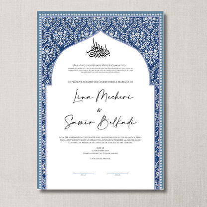 AL ZAHRA BLUE - الزهراء أزرق