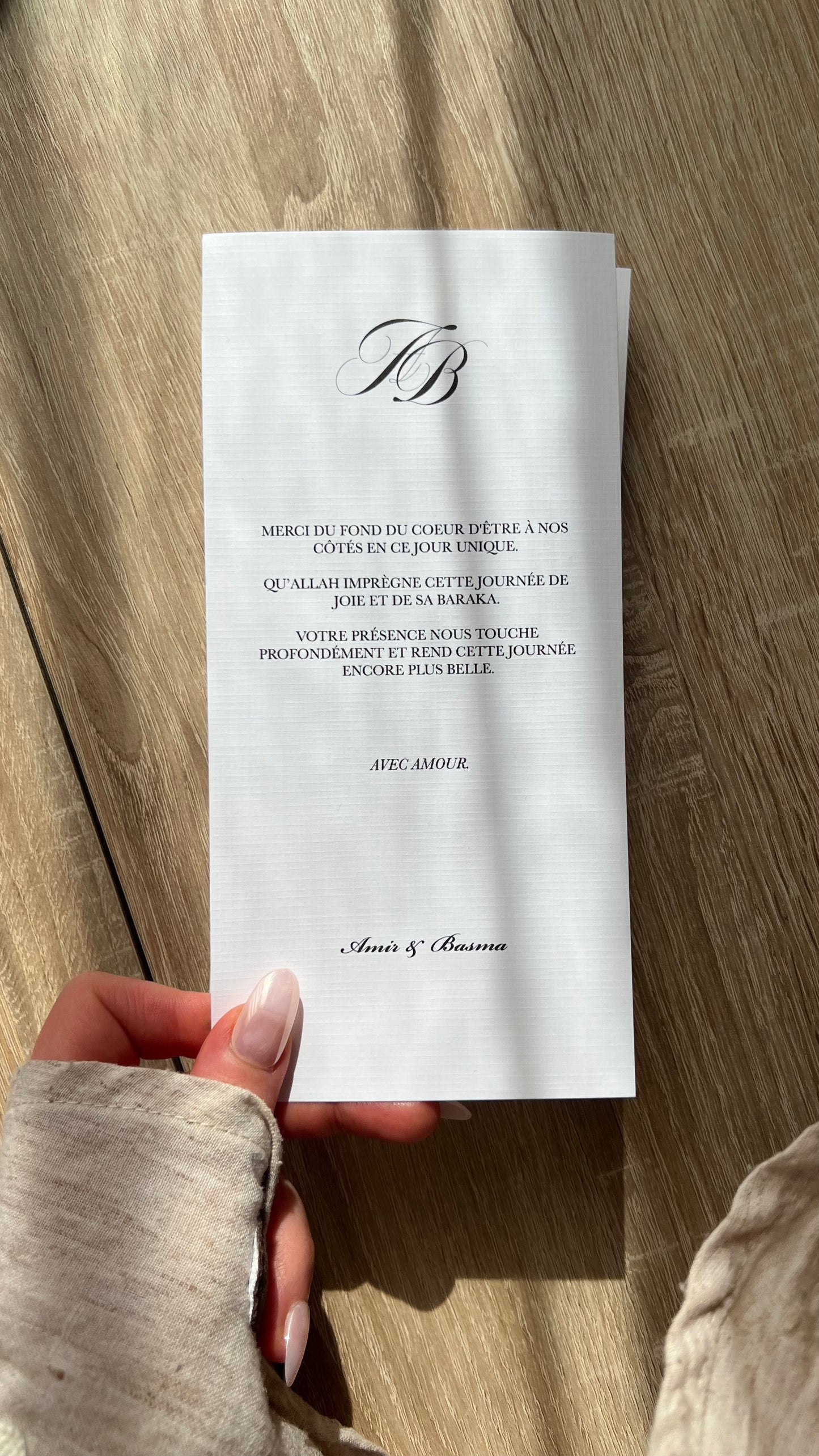 CHAIMA AMBER ANNOUNCEMENT