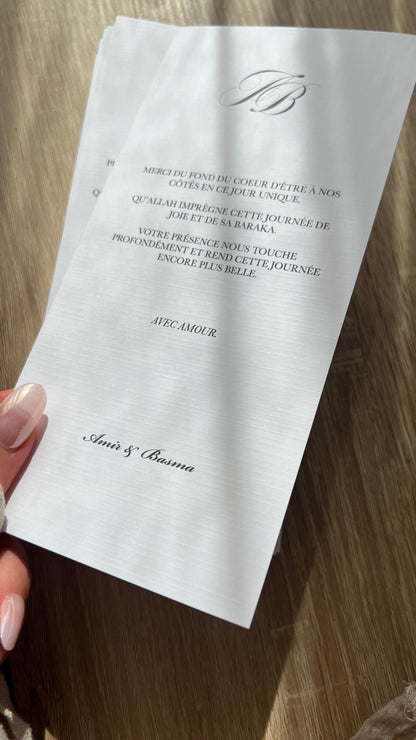 CHAIMA AMBER ANNOUNCEMENT