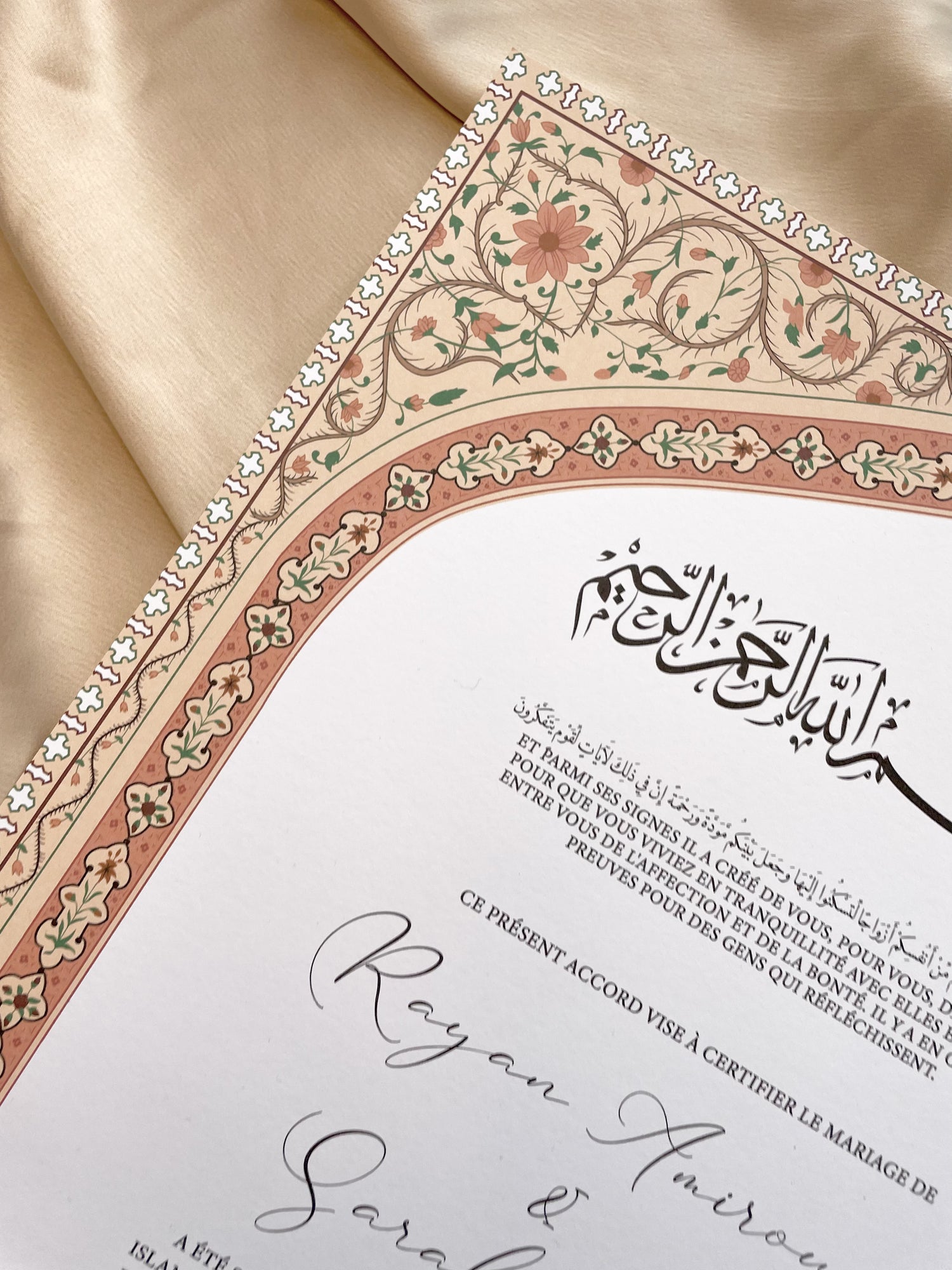 modèle de certificat de mariage islamique